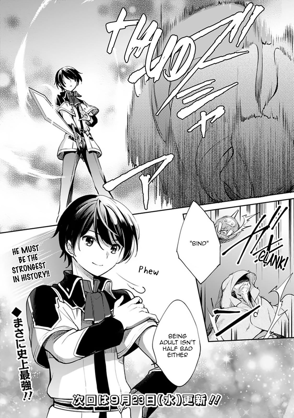 Zennin Ossan, Umarekawattara SSS Rank Jinsei ga Kakutei Shita Chap 35 - Next Chap 36