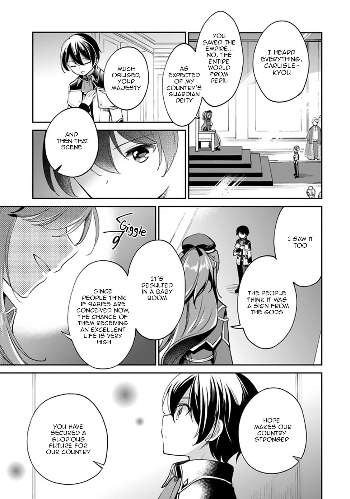 Zennin Ossan, Umarekawattara SSS Rank Jinsei ga Kakutei Shita Chap 36 - Next Chap 37