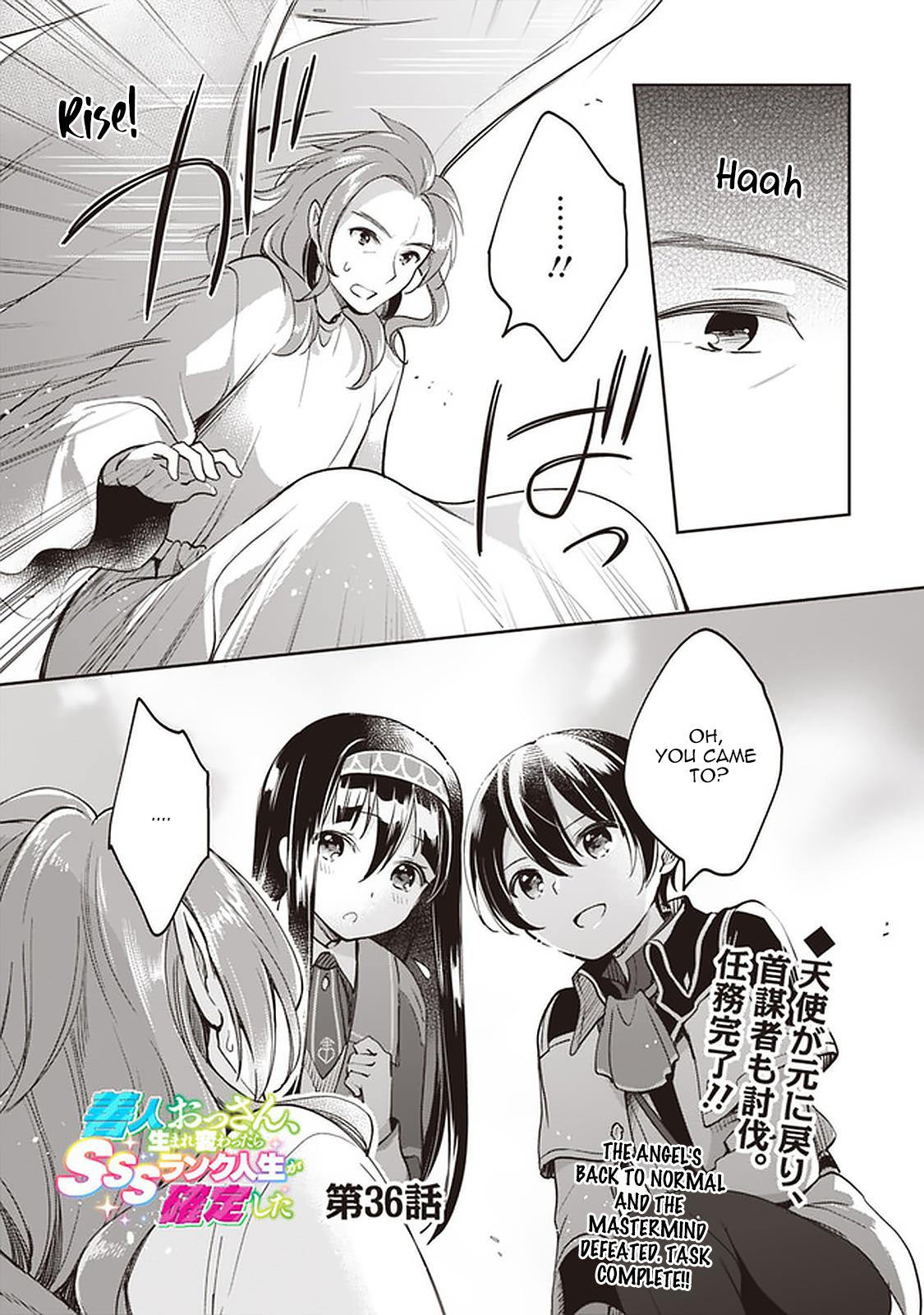 Zennin Ossan, Umarekawattara SSS Rank Jinsei ga Kakutei Shita Chap 36 - Next Chap 37