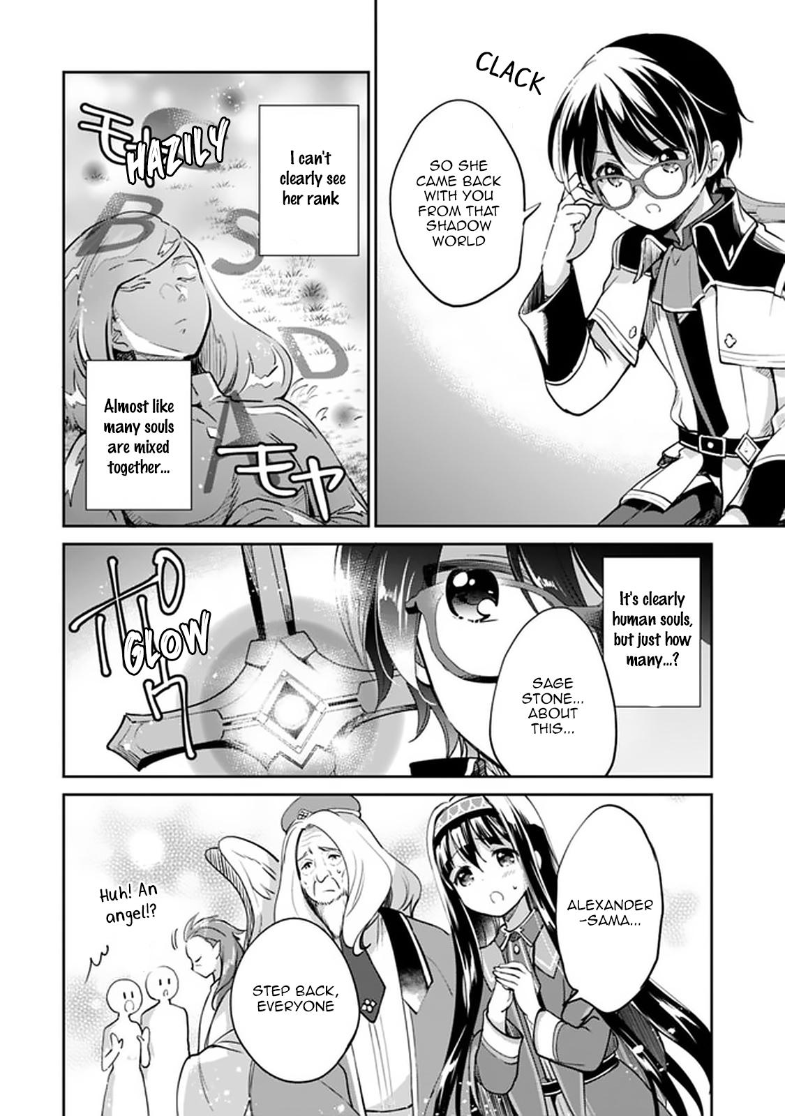 Zennin Ossan, Umarekawattara SSS Rank Jinsei ga Kakutei Shita Chap 36 - Next Chap 37
