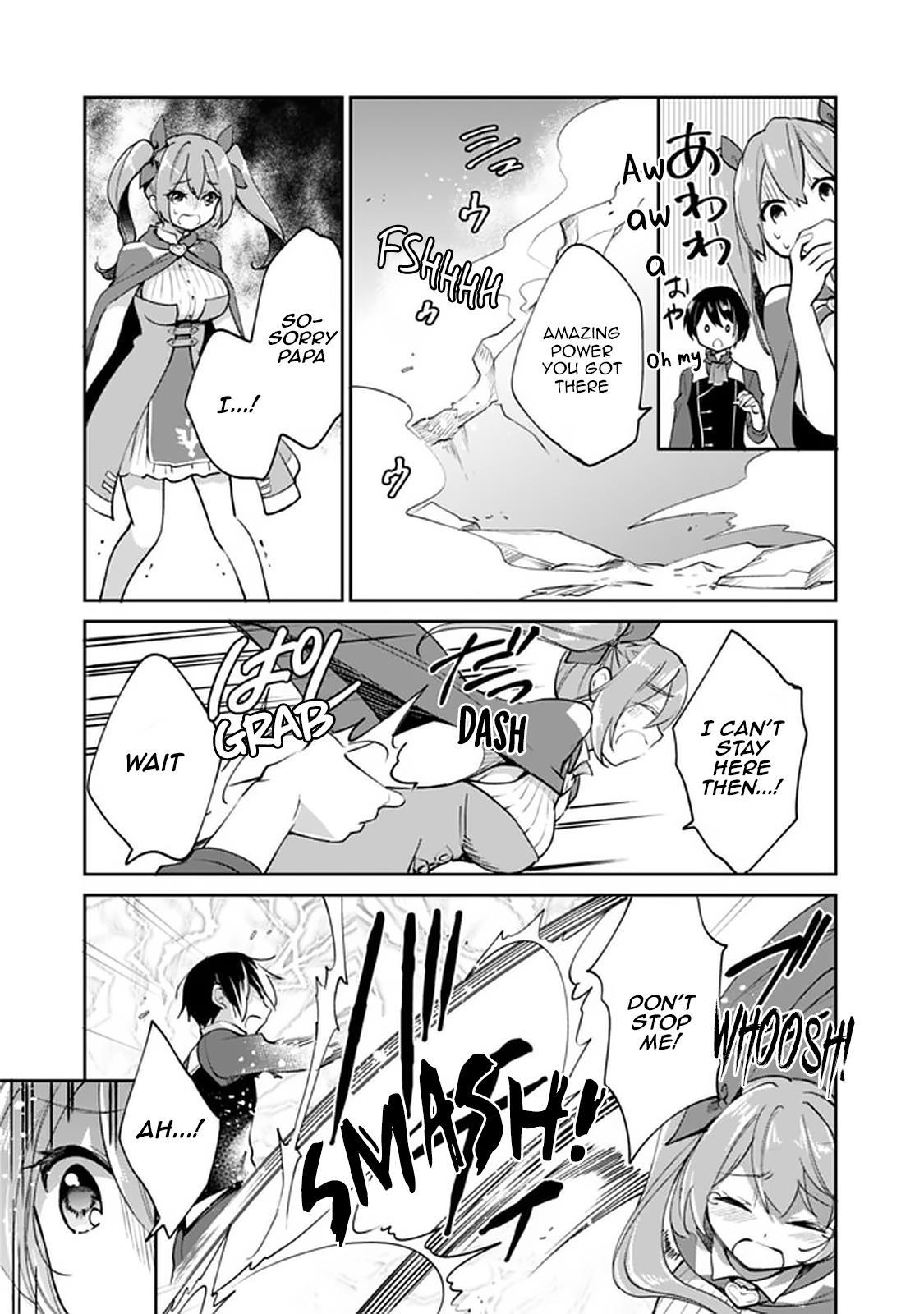 Zennin Ossan, Umarekawattara SSS Rank Jinsei ga Kakutei Shita Chap 38 - Next Chap 39