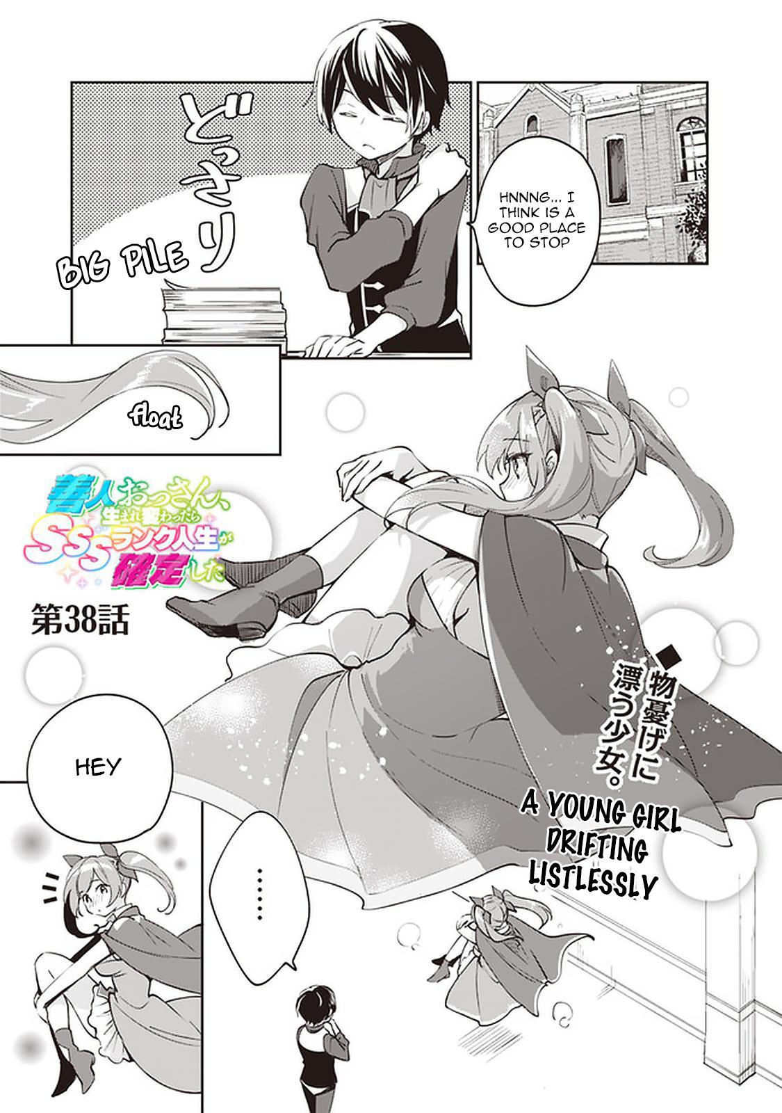 Zennin Ossan, Umarekawattara SSS Rank Jinsei ga Kakutei Shita Chap 38 - Next Chap 39