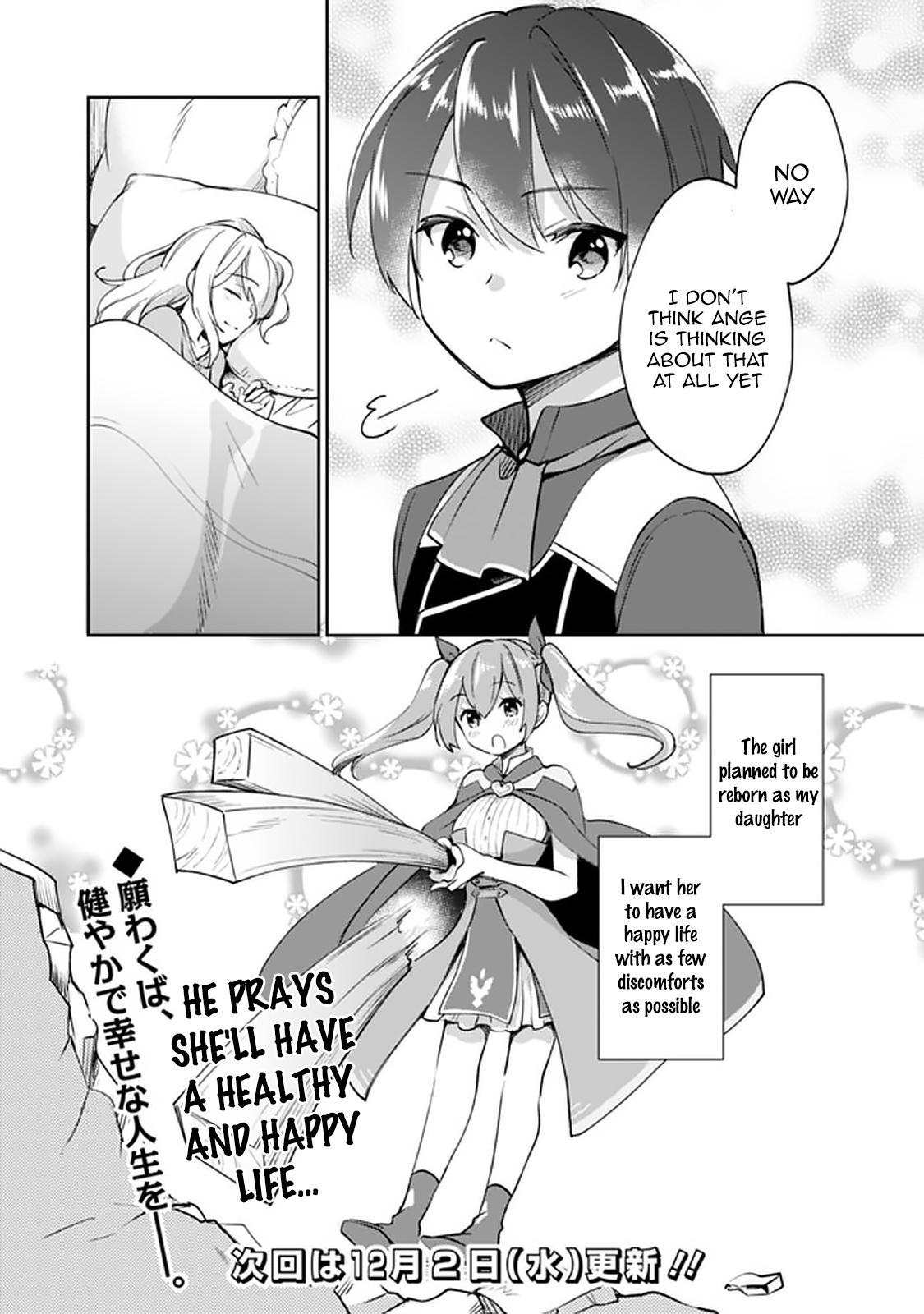 Zennin Ossan, Umarekawattara SSS Rank Jinsei ga Kakutei Shita Chap 38 - Next Chap 39