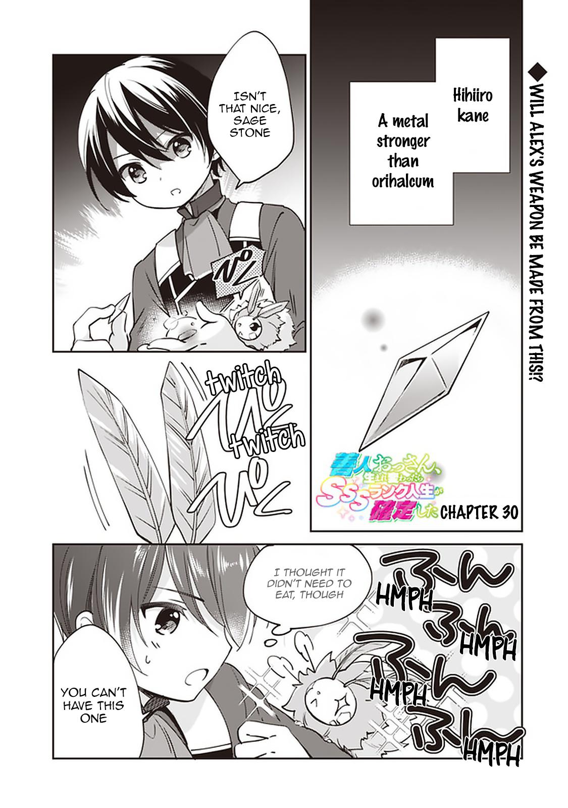 Zennin Ossan, Umarekawattara SSS Rank Jinsei ga Kakutei Shita Chap 30 - Next Chap 31