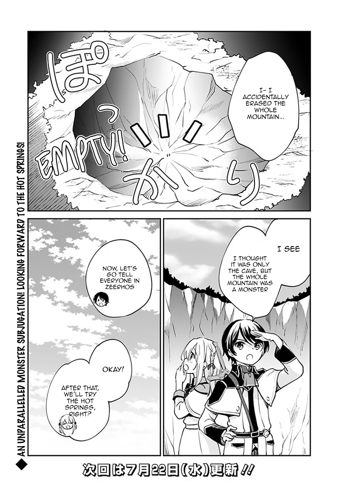 Zennin Ossan, Umarekawattara SSS Rank Jinsei ga Kakutei Shita Chap 31 - Next Chap 32