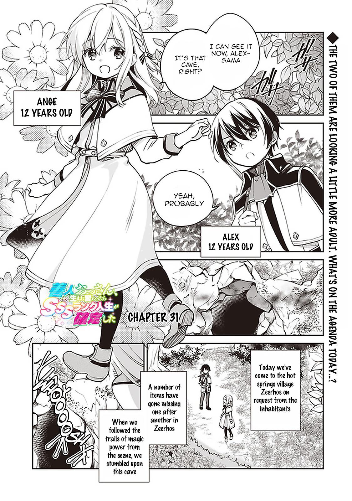 Zennin Ossan, Umarekawattara SSS Rank Jinsei ga Kakutei Shita Chap 31 - Next Chap 32