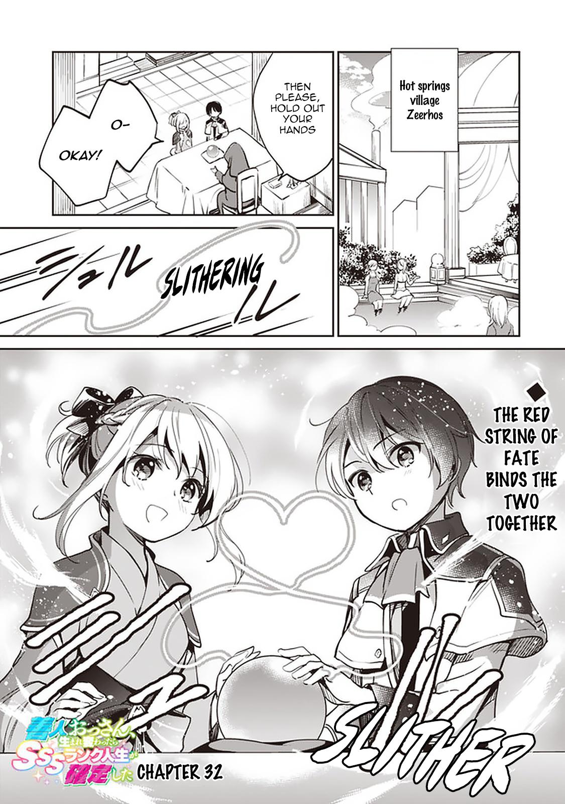 Zennin Ossan, Umarekawattara SSS Rank Jinsei ga Kakutei Shita Chap 32 - Next Chap 33