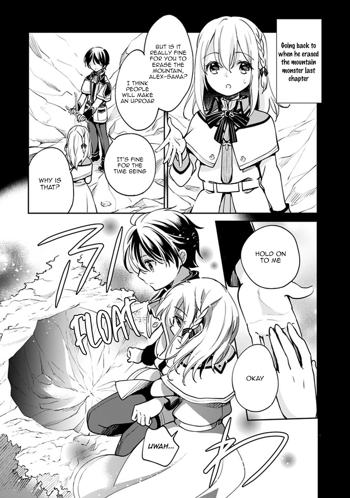 Zennin Ossan, Umarekawattara SSS Rank Jinsei ga Kakutei Shita Chap 32 - Next Chap 33