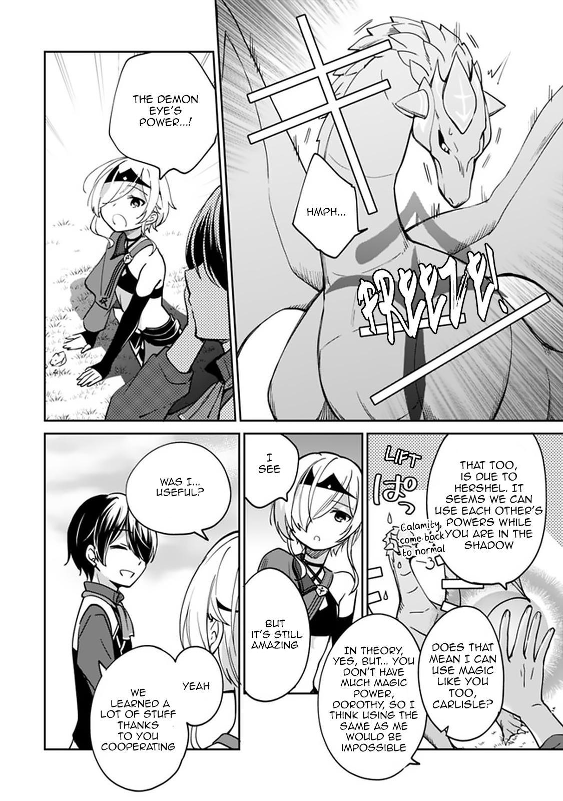 Zennin Ossan, Umarekawattara SSS Rank Jinsei ga Kakutei Shita Chap 44 - Next Chap 45
