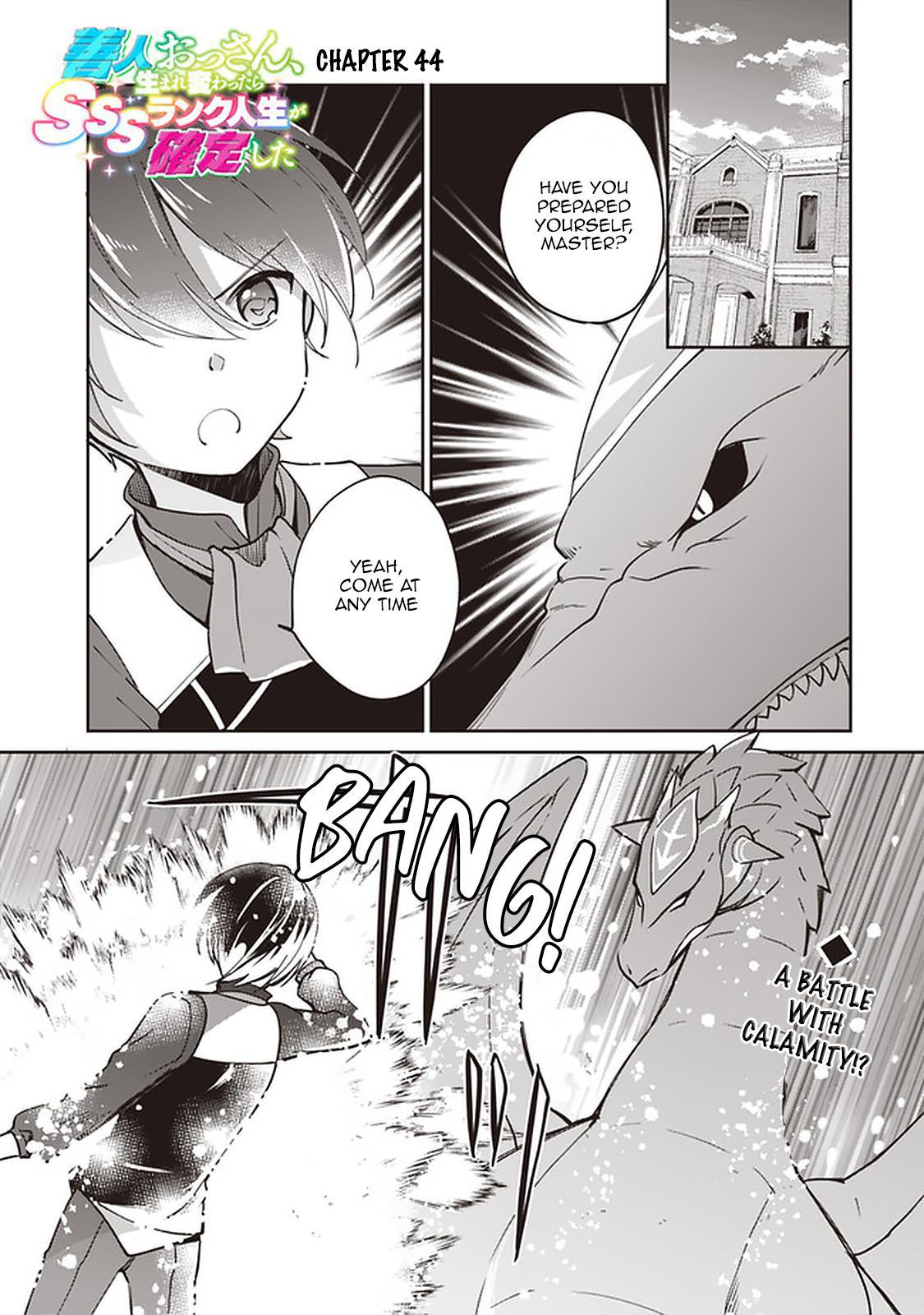 Zennin Ossan, Umarekawattara SSS Rank Jinsei ga Kakutei Shita Chap 44 - Next Chap 45