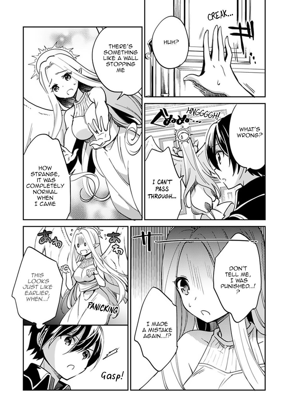 Zennin Ossan, Umarekawattara SSS Rank Jinsei ga Kakutei Shita Chap 44 - Next Chap 45