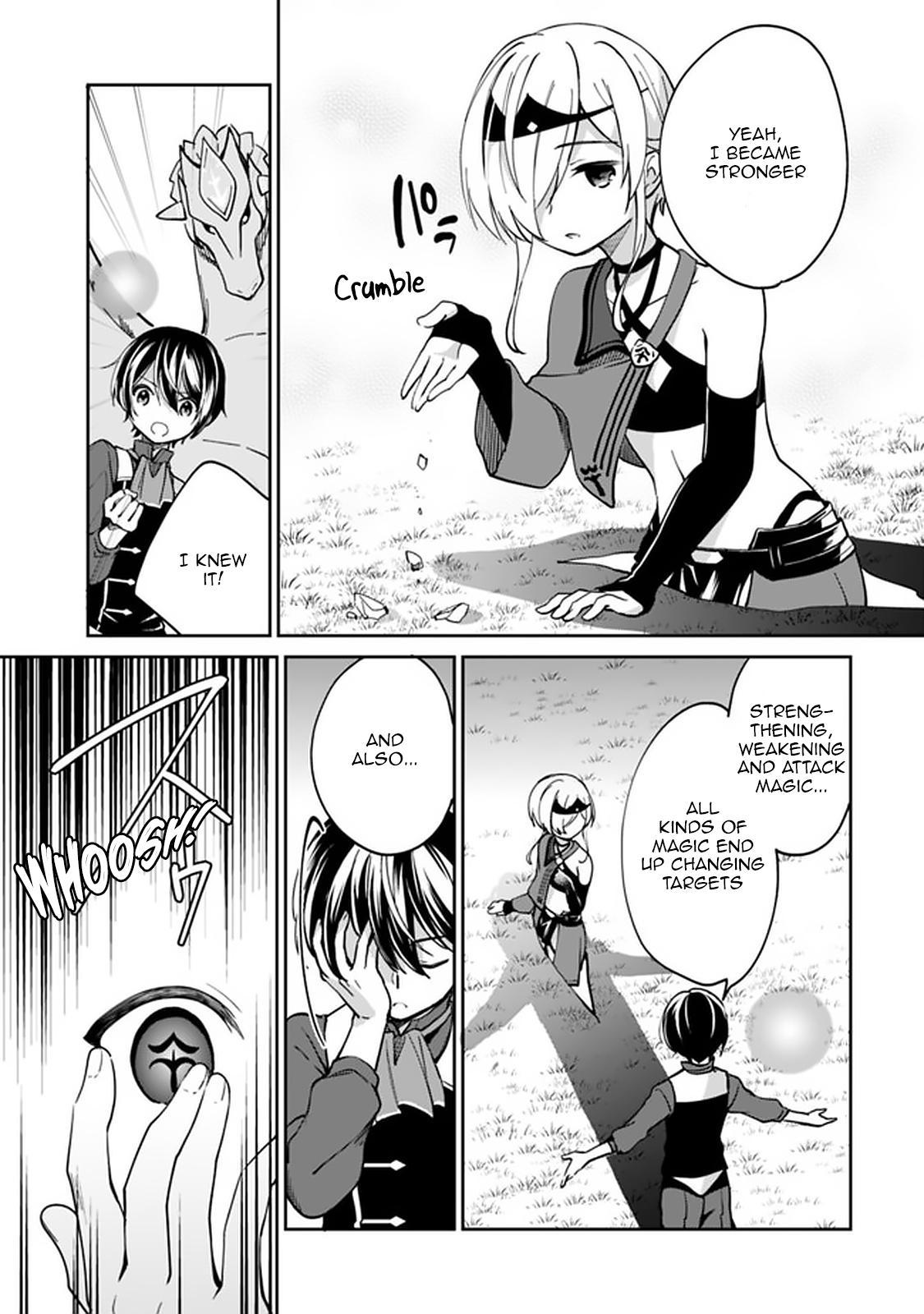 Zennin Ossan, Umarekawattara SSS Rank Jinsei ga Kakutei Shita Chap 44 - Next Chap 45