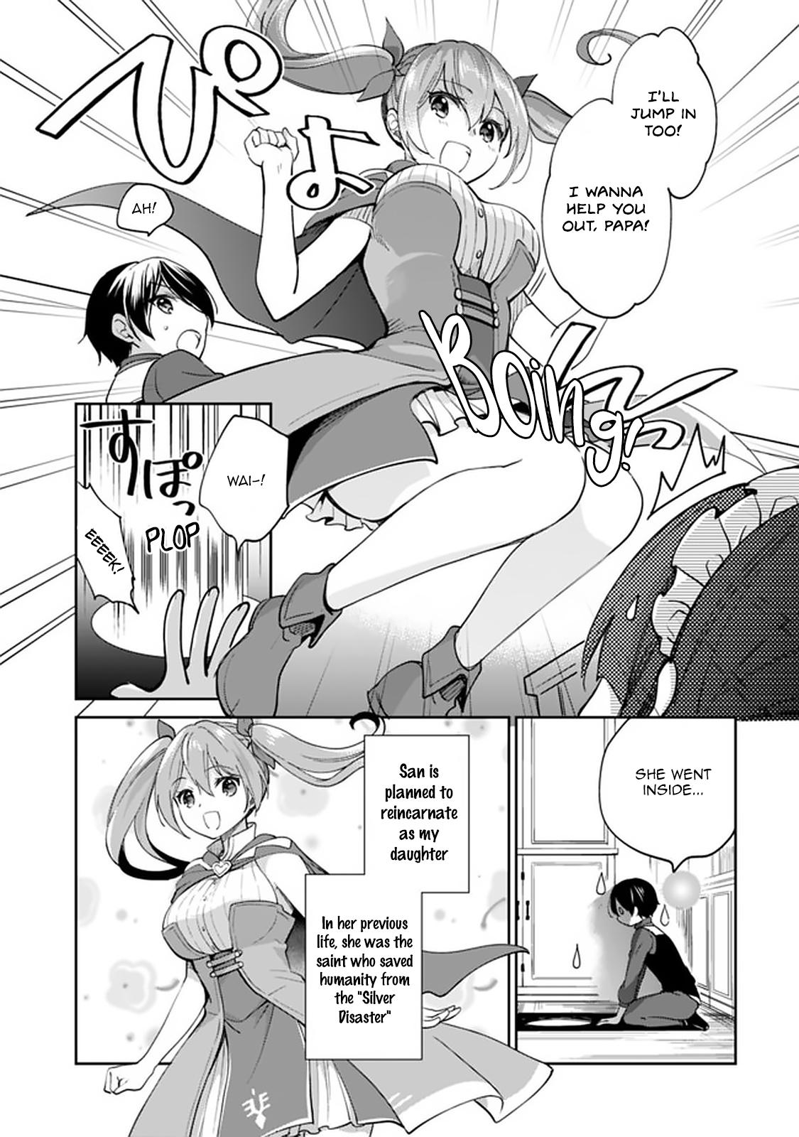 Zennin Ossan, Umarekawattara SSS Rank Jinsei ga Kakutei Shita Chap 45 - Next Chap 46