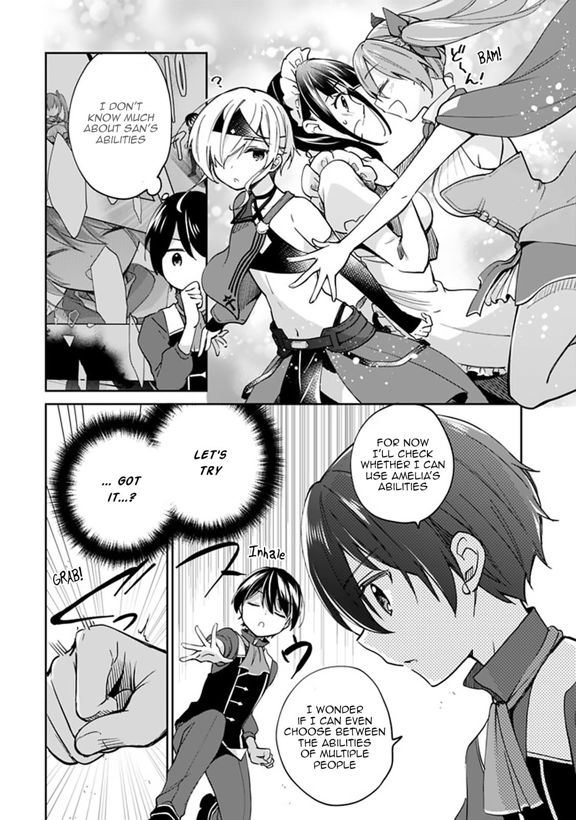Zennin Ossan, Umarekawattara SSS Rank Jinsei ga Kakutei Shita Chap 45 - Next Chap 46