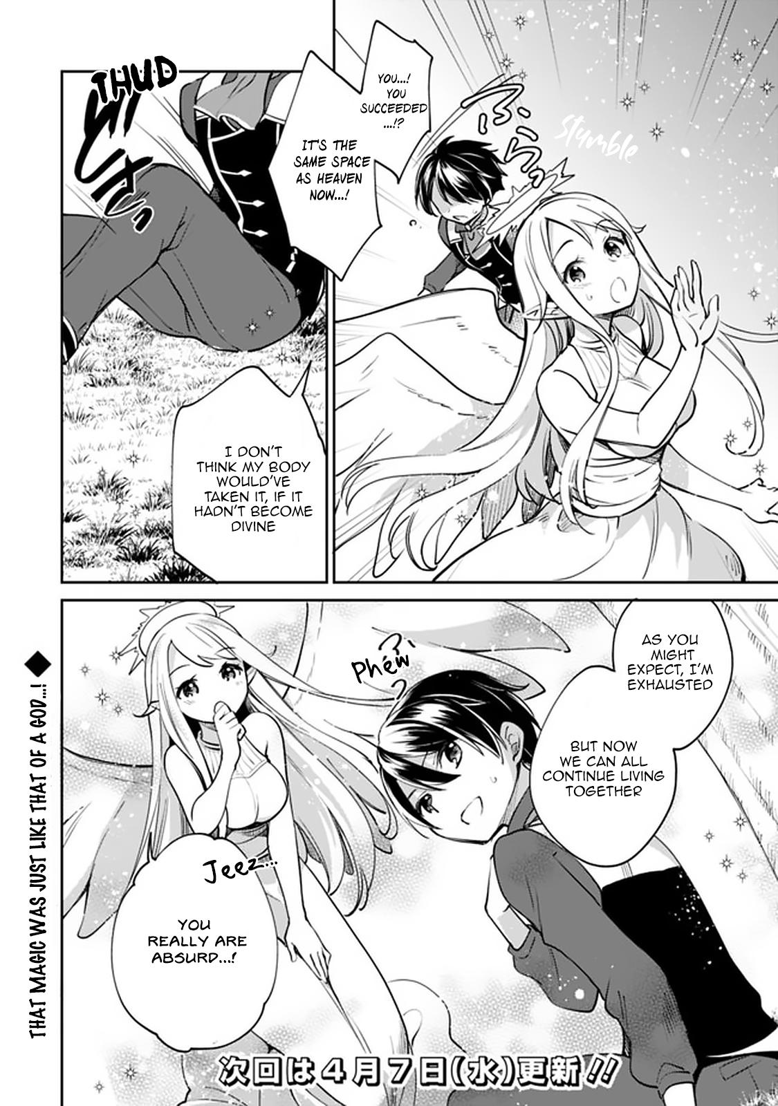 Zennin Ossan, Umarekawattara SSS Rank Jinsei ga Kakutei Shita Chap 46 - Next Chap 47