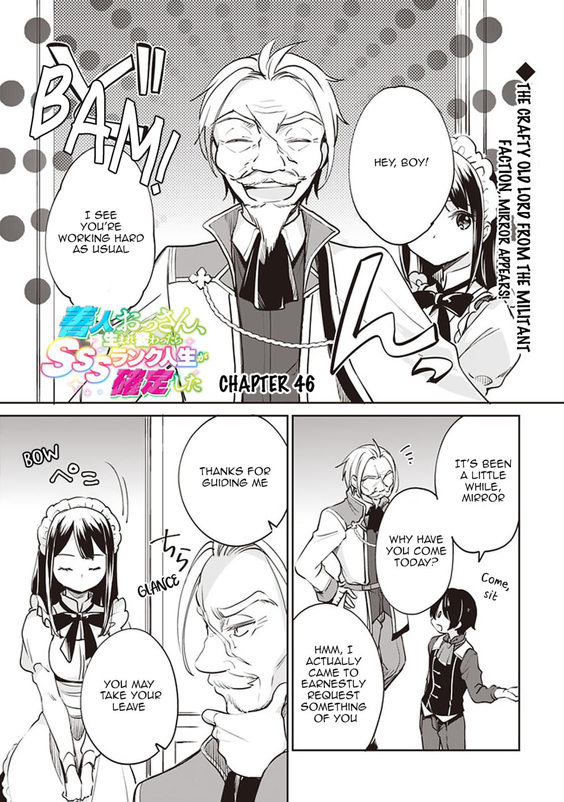 Zennin Ossan, Umarekawattara SSS Rank Jinsei ga Kakutei Shita Chap 46 - Next Chap 47