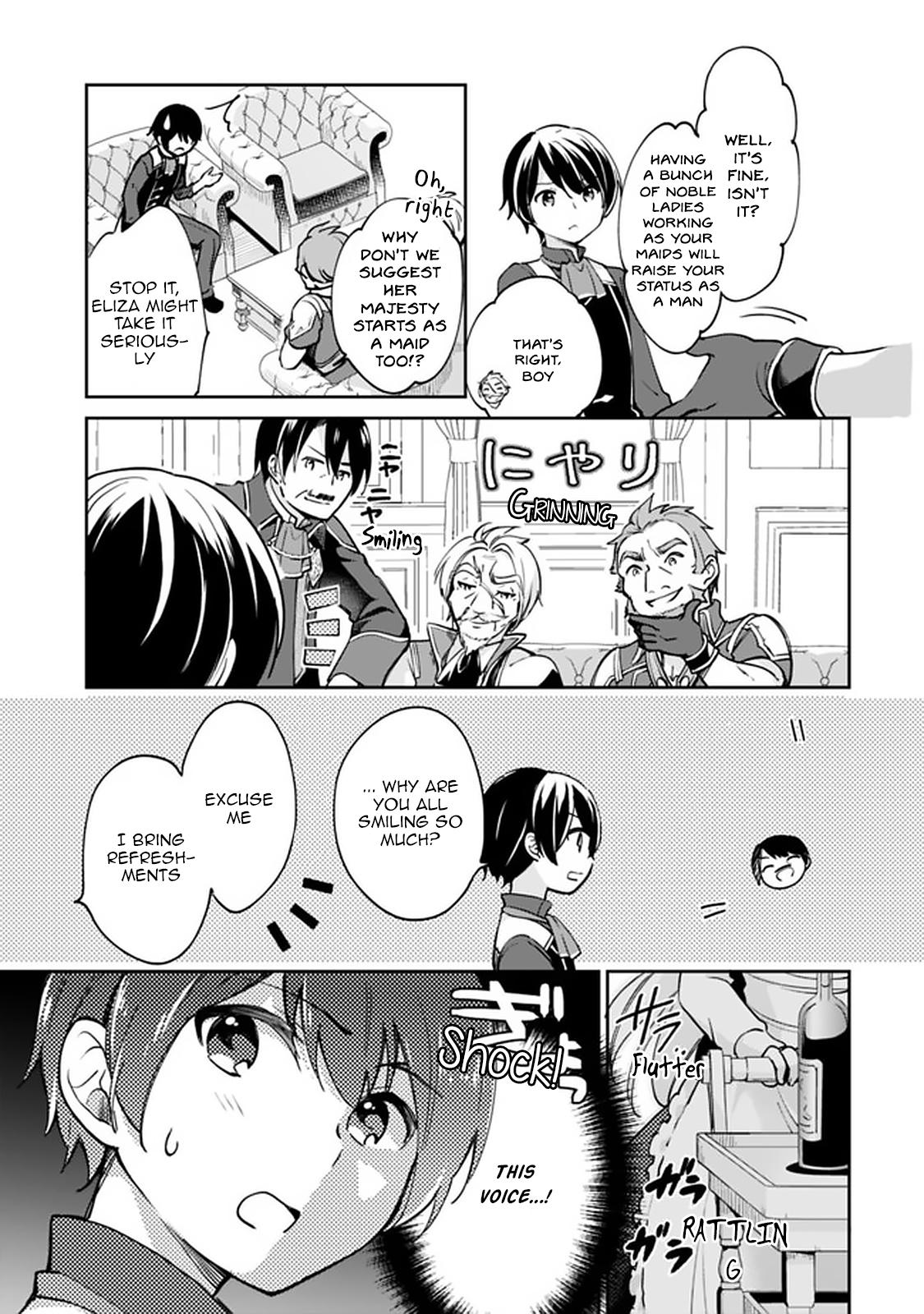 Zennin Ossan, Umarekawattara SSS Rank Jinsei ga Kakutei Shita Chap 48 - Next Chap 49