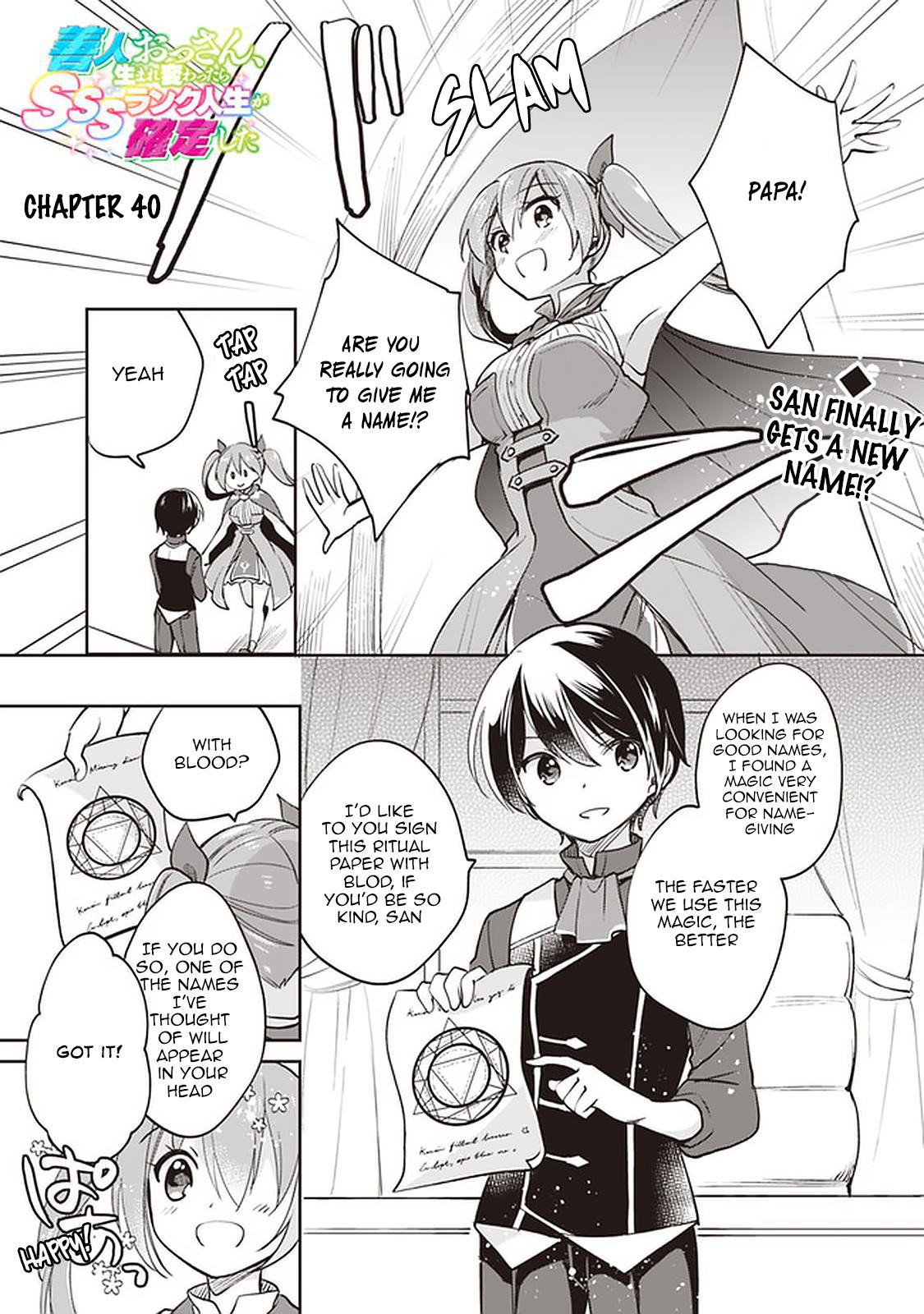Zennin Ossan, Umarekawattara SSS Rank Jinsei ga Kakutei Shita Chap 40 - Next Chap 41
