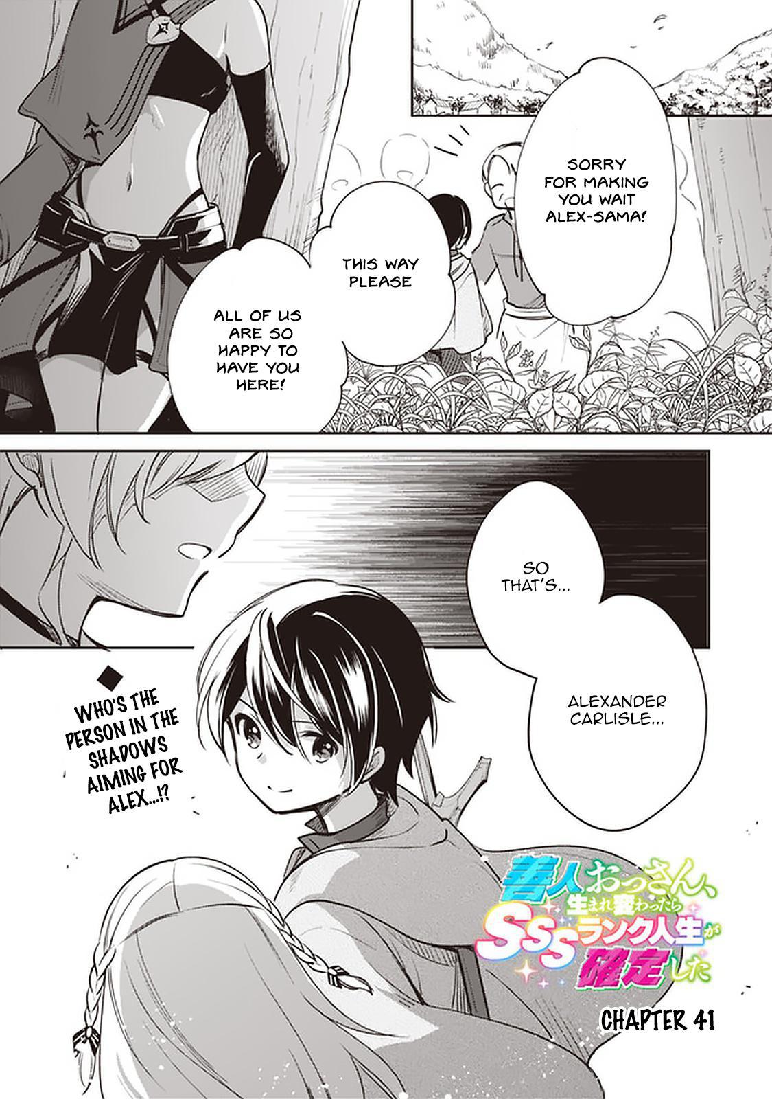 Zennin Ossan, Umarekawattara SSS Rank Jinsei ga Kakutei Shita Chap 41 - Next Chap 42