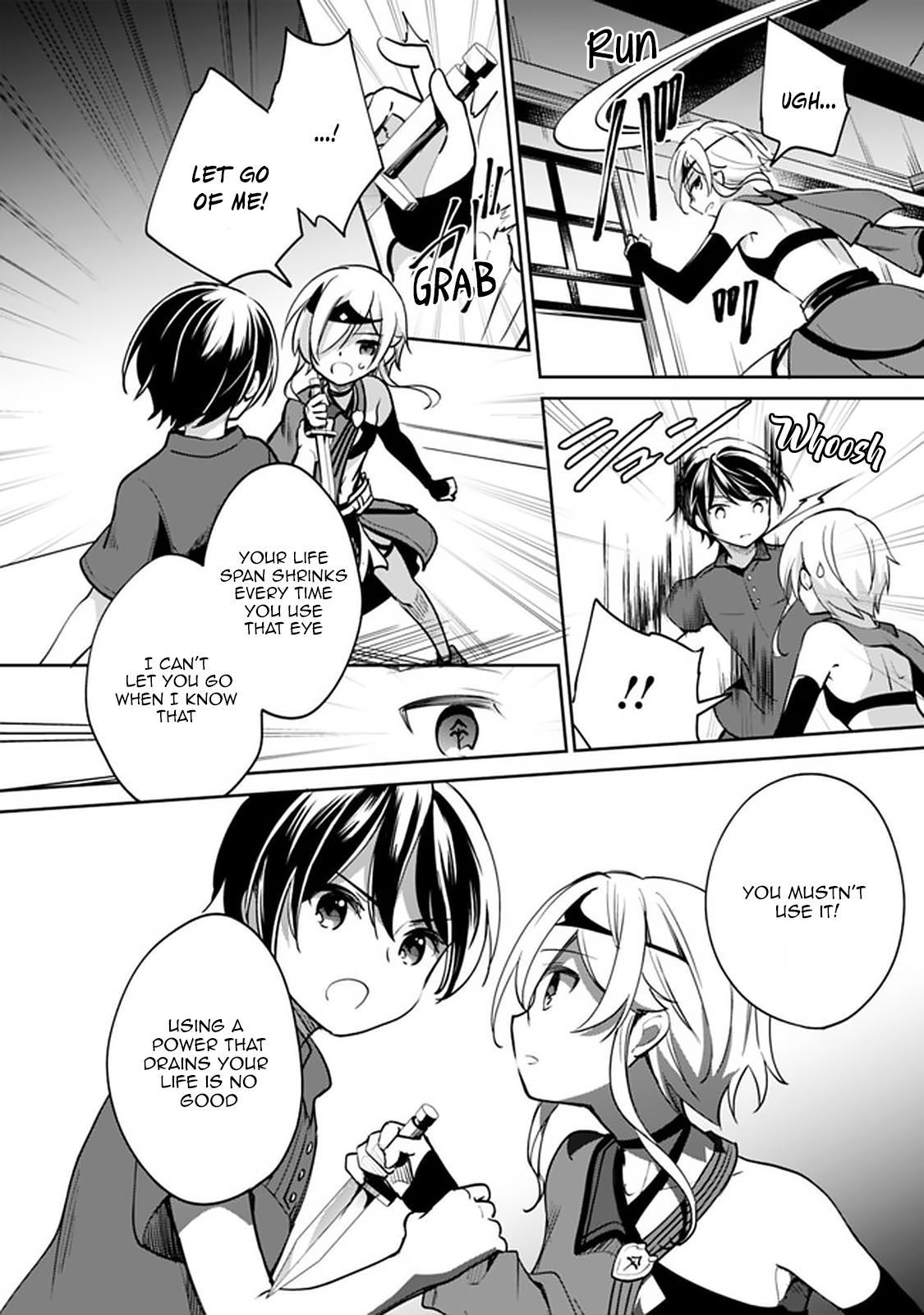 Zennin Ossan, Umarekawattara SSS Rank Jinsei ga Kakutei Shita Chap 41 - Next Chap 42