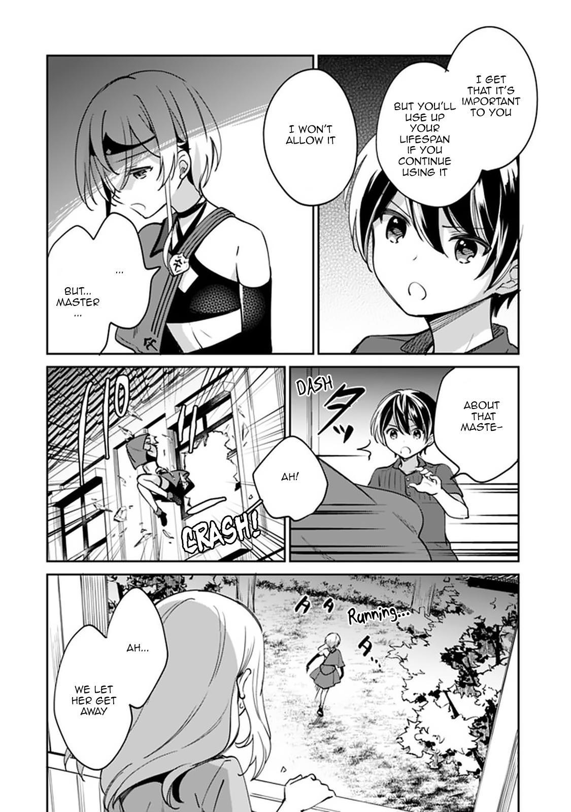 Zennin Ossan, Umarekawattara SSS Rank Jinsei ga Kakutei Shita Chap 41 - Next Chap 42