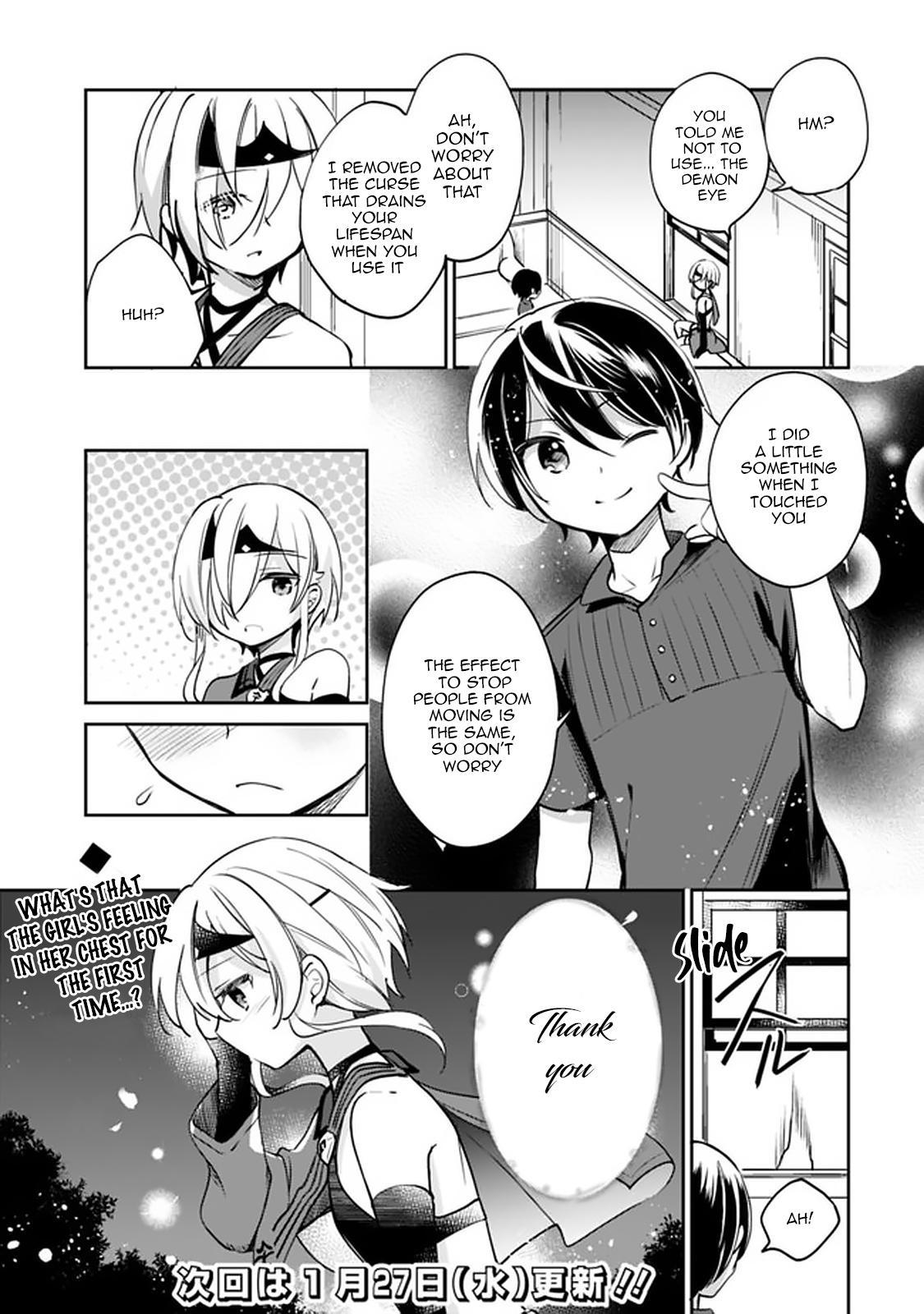 Zennin Ossan, Umarekawattara SSS Rank Jinsei ga Kakutei Shita Chap 41 - Next Chap 42