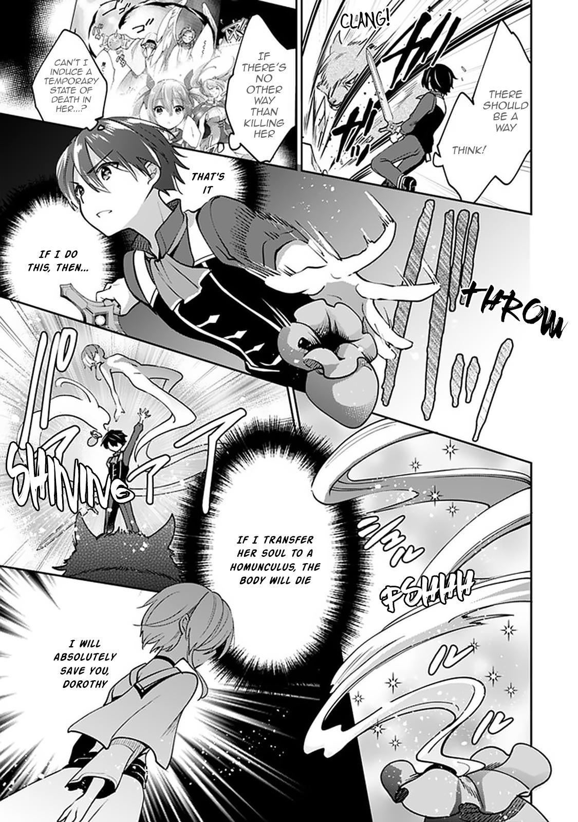 Zennin Ossan, Umarekawattara SSS Rank Jinsei ga Kakutei Shita Chap 42 - Next Chap 43