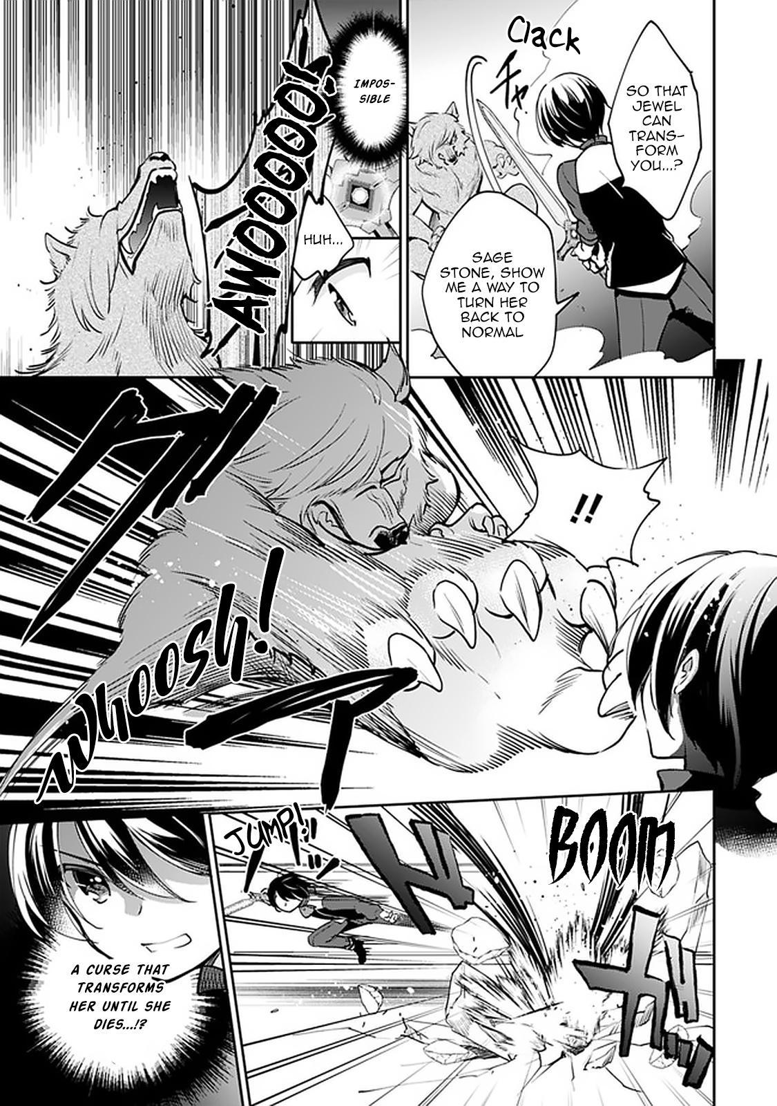 Zennin Ossan, Umarekawattara SSS Rank Jinsei ga Kakutei Shita Chap 42 - Next Chap 43