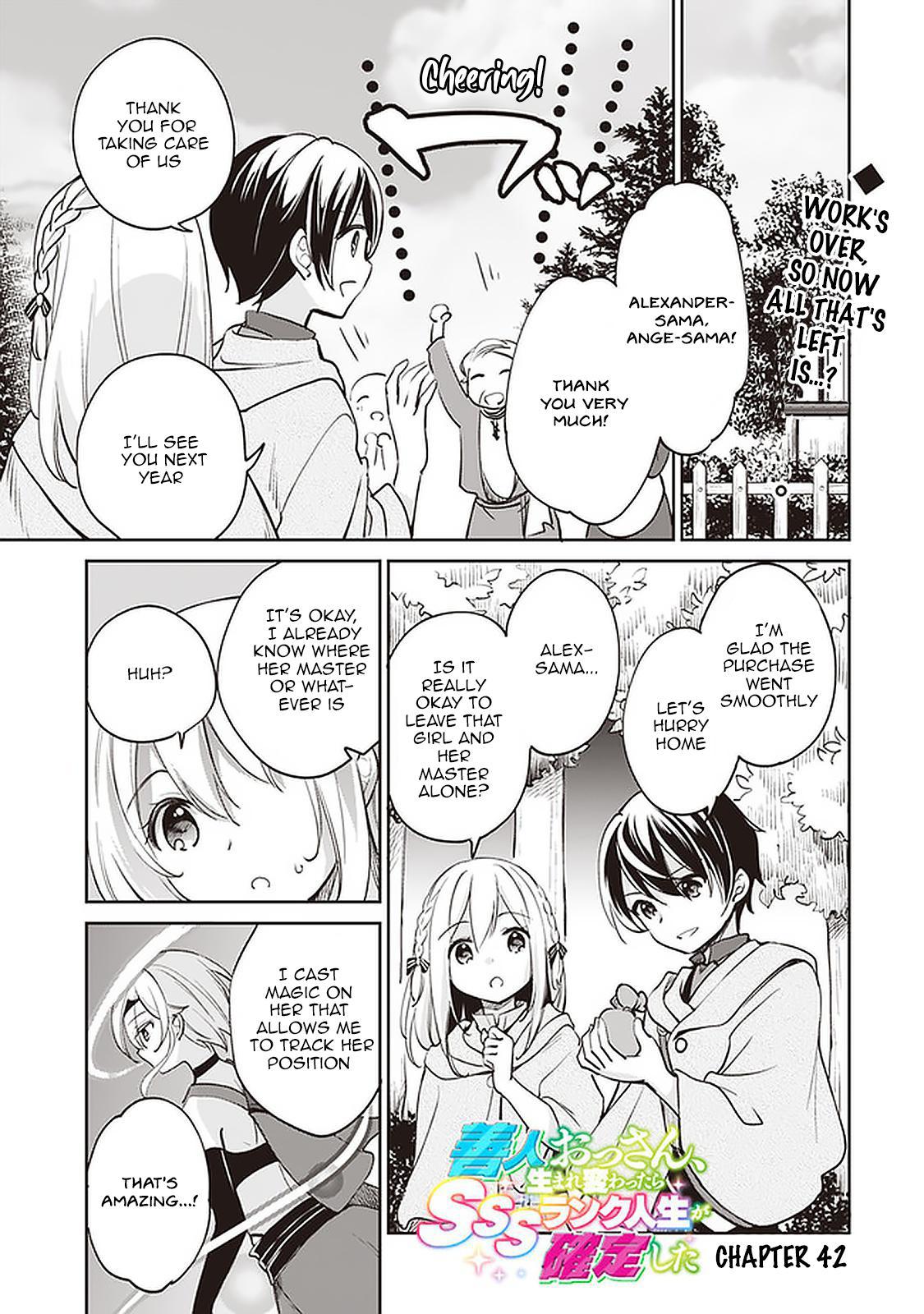 Zennin Ossan, Umarekawattara SSS Rank Jinsei ga Kakutei Shita Chap 42 - Next Chap 43