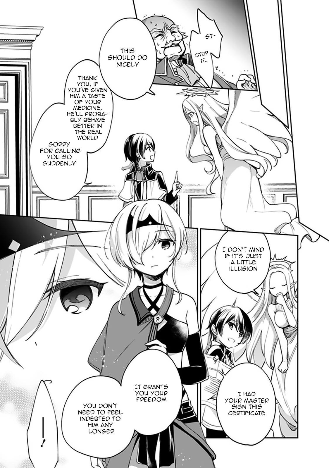 Zennin Ossan, Umarekawattara SSS Rank Jinsei ga Kakutei Shita Chap 43 - Next Chap 44