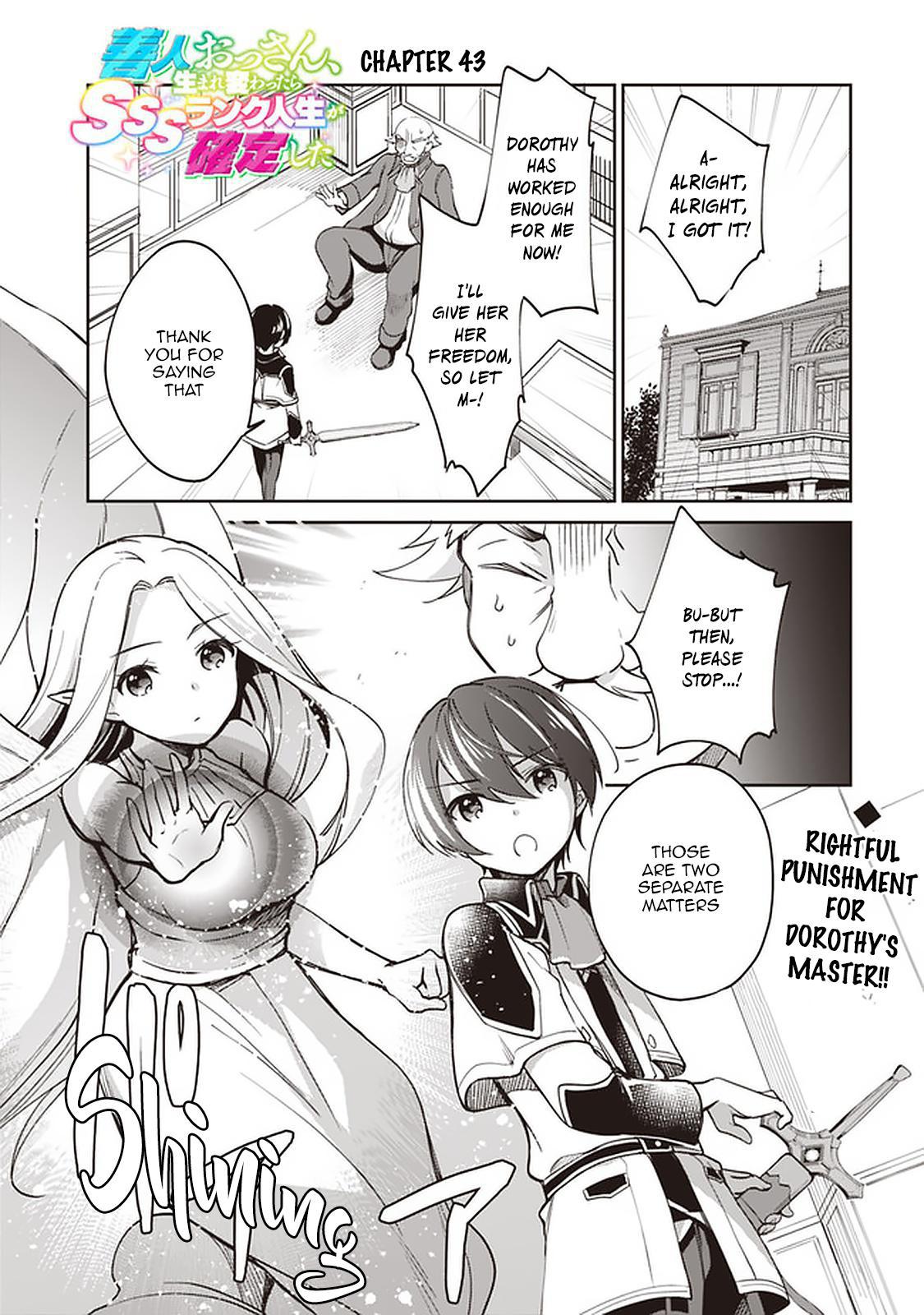 Zennin Ossan, Umarekawattara SSS Rank Jinsei ga Kakutei Shita Chap 43 - Next Chap 44