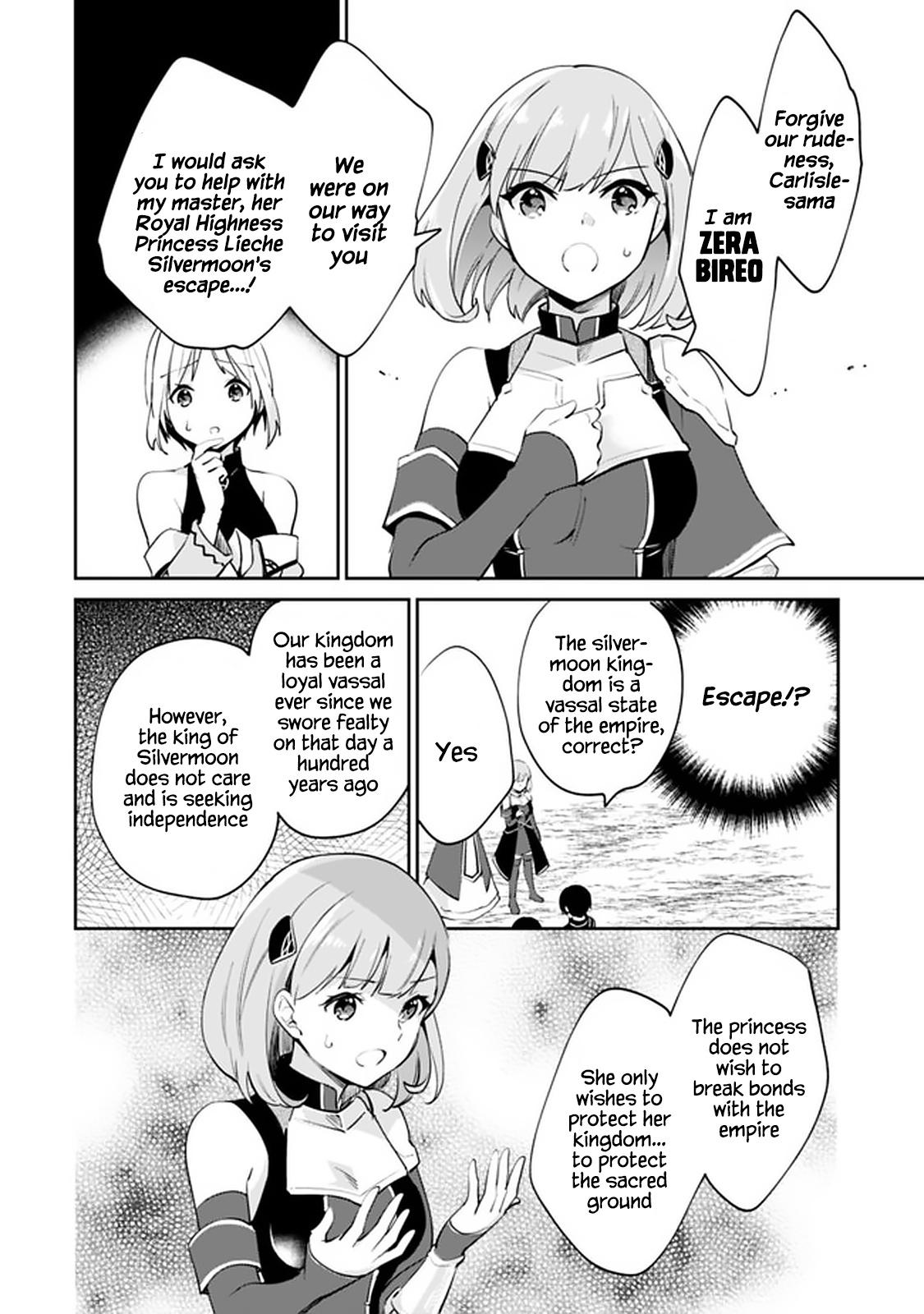 Zennin Ossan, Umarekawattara SSS Rank Jinsei ga Kakutei Shita Chap 57 - Next Chap 58