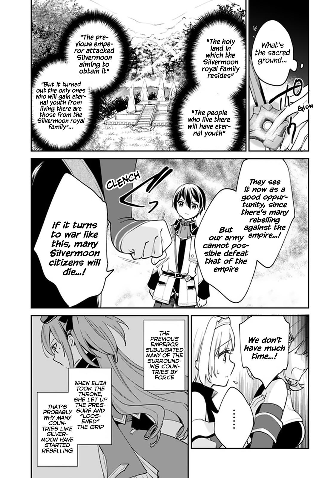 Zennin Ossan, Umarekawattara SSS Rank Jinsei ga Kakutei Shita Chap 57 - Next Chap 58