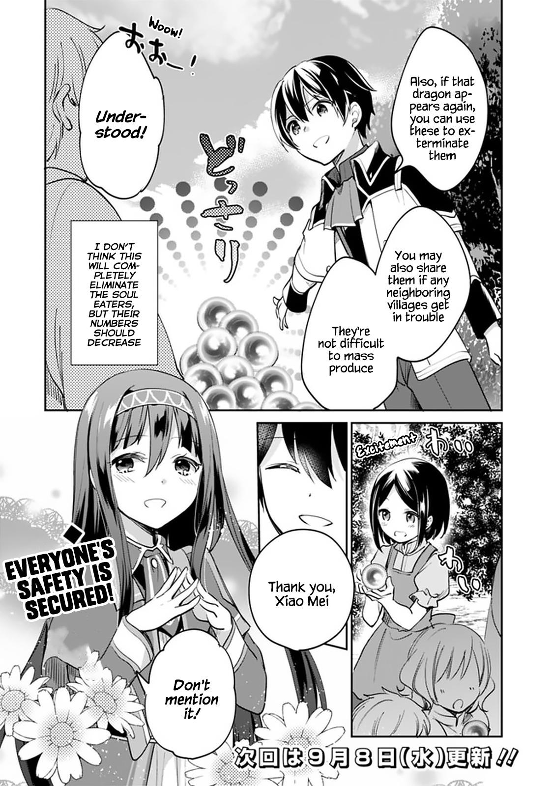 Zennin Ossan, Umarekawattara SSS Rank Jinsei ga Kakutei Shita Chap 54 - Next Chap 55