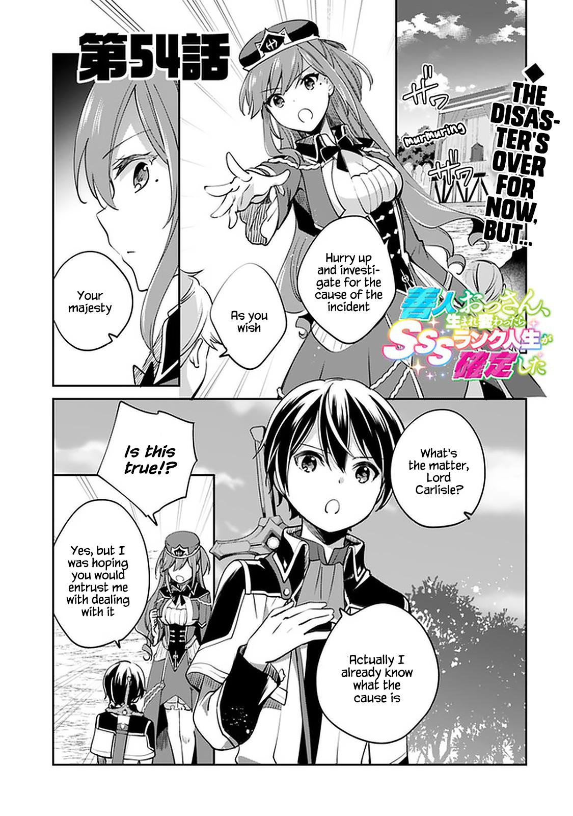 Zennin Ossan, Umarekawattara SSS Rank Jinsei ga Kakutei Shita Chap 54 - Next Chap 55