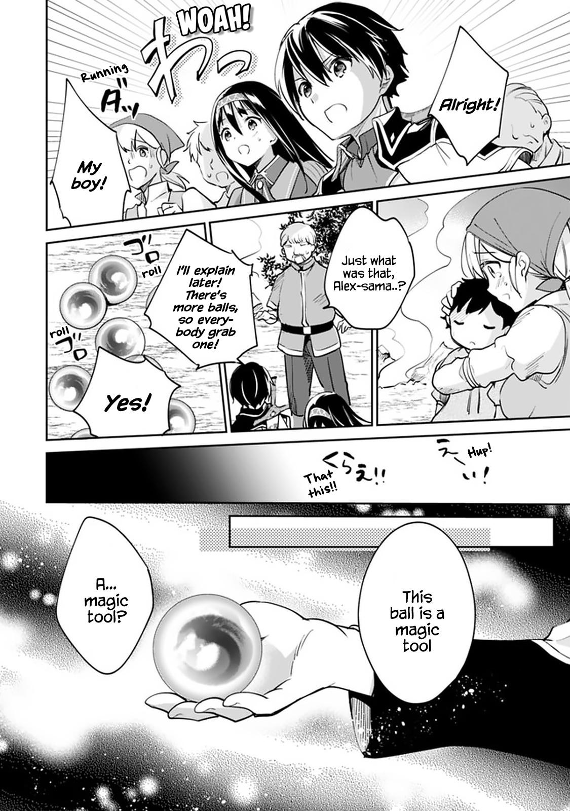 Zennin Ossan, Umarekawattara SSS Rank Jinsei ga Kakutei Shita Chap 54 - Next Chap 55