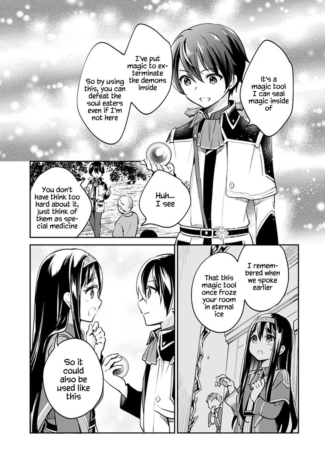 Zennin Ossan, Umarekawattara SSS Rank Jinsei ga Kakutei Shita Chap 54 - Next Chap 55