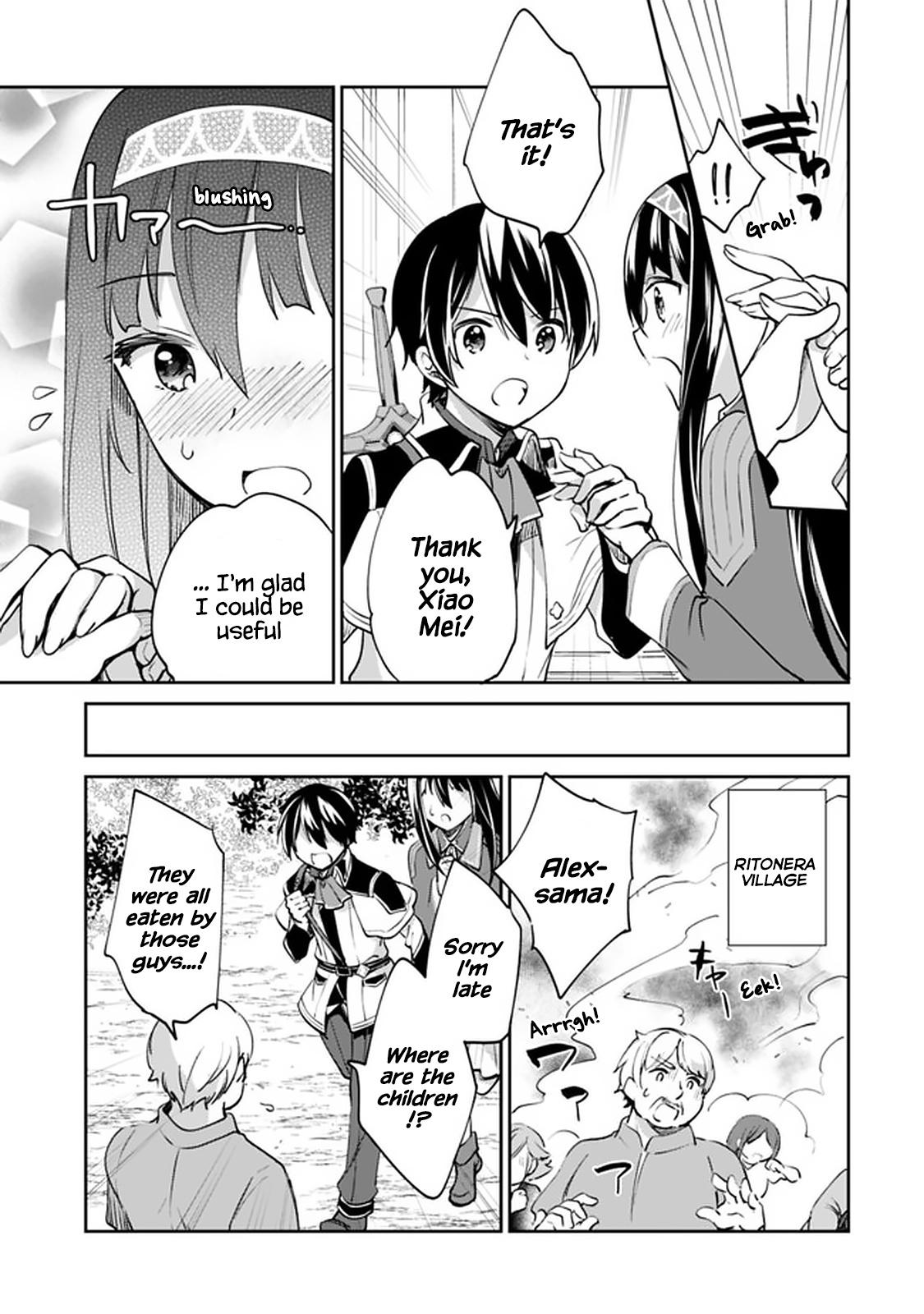 Zennin Ossan, Umarekawattara SSS Rank Jinsei ga Kakutei Shita Chap 54 - Next Chap 55