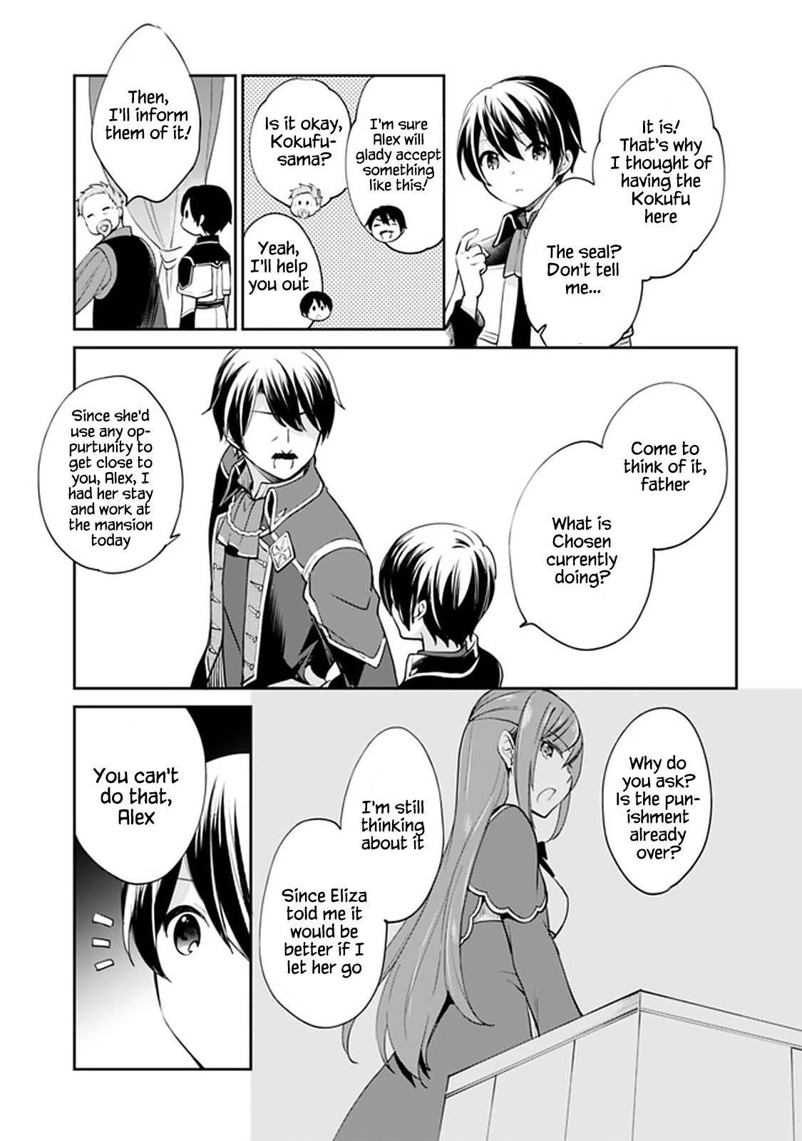 Zennin Ossan, Umarekawattara SSS Rank Jinsei ga Kakutei Shita Chap 56 - Next Chap 57