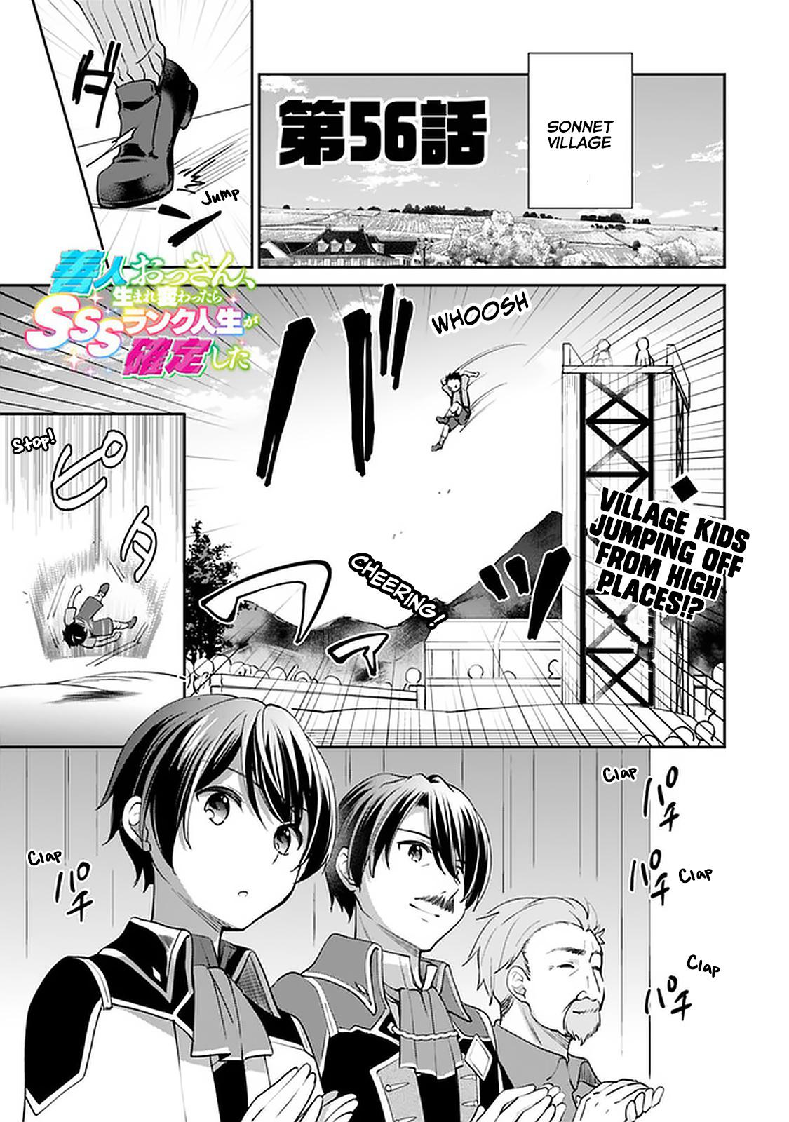 Zennin Ossan, Umarekawattara SSS Rank Jinsei ga Kakutei Shita Chap 56 - Next Chap 57