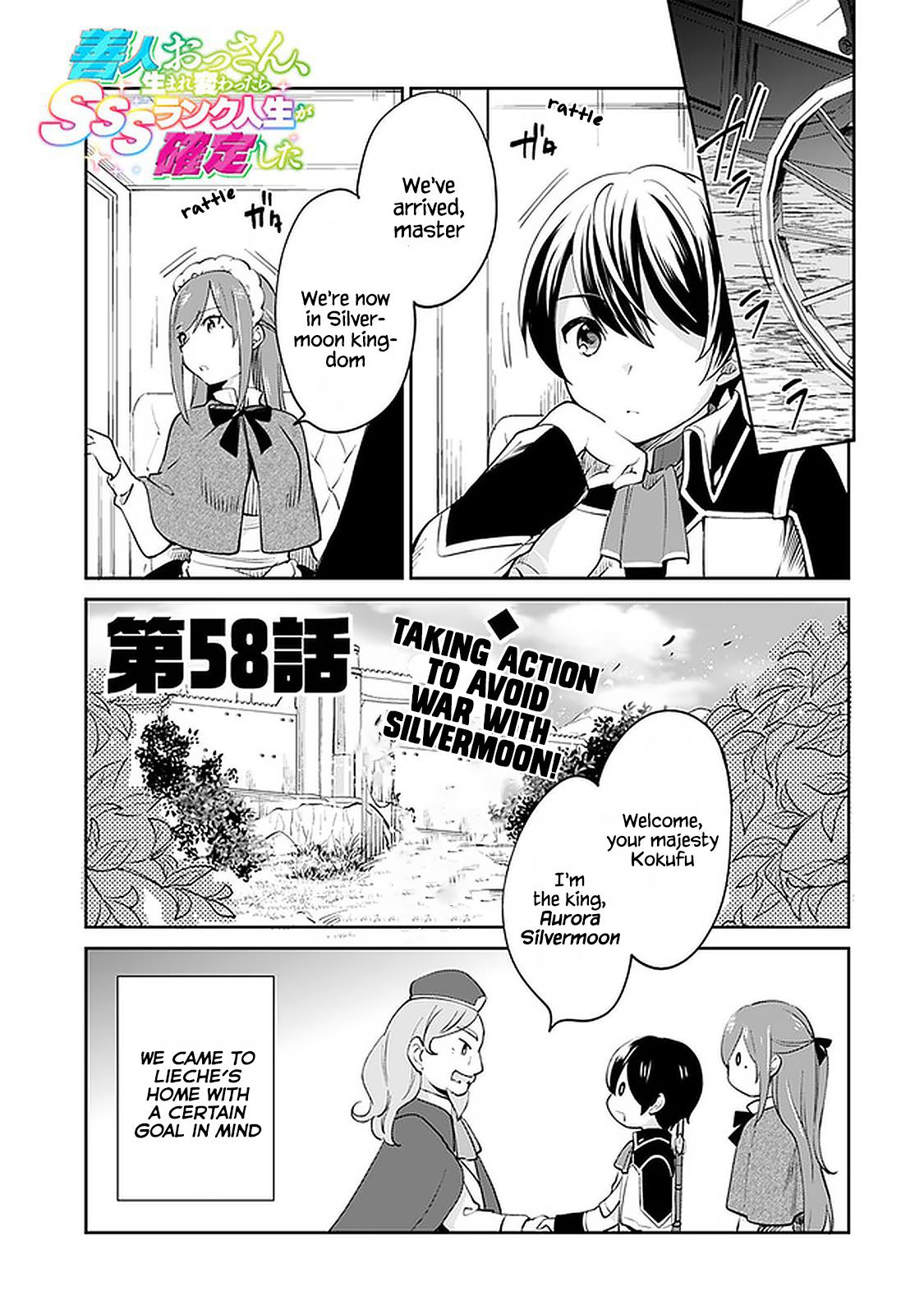 Zennin Ossan, Umarekawattara SSS Rank Jinsei ga Kakutei Shita Chap 58 - Next Chap 59