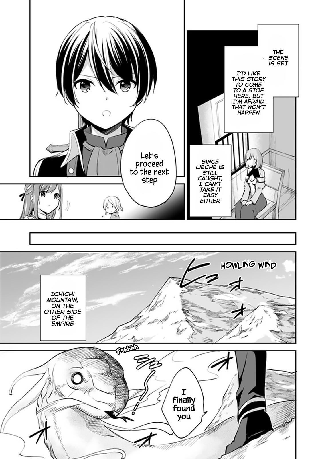 Zennin Ossan, Umarekawattara SSS Rank Jinsei ga Kakutei Shita Chap 59 - Next Chap 60