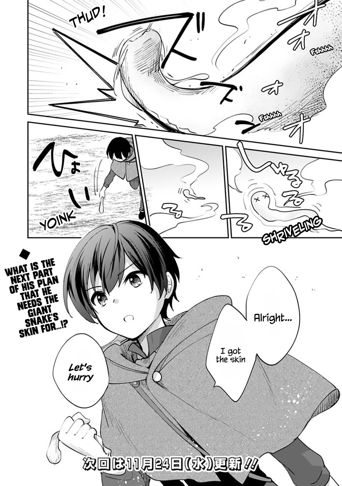 Zennin Ossan, Umarekawattara SSS Rank Jinsei ga Kakutei Shita Chap 59 - Next Chap 60