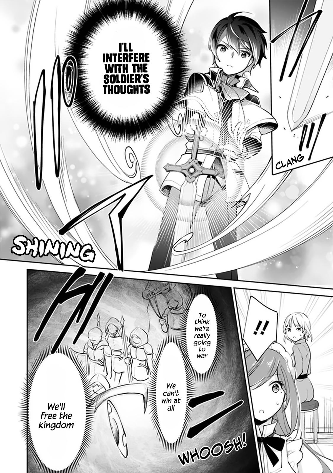 Zennin Ossan, Umarekawattara SSS Rank Jinsei ga Kakutei Shita Chap 59 - Next Chap 60