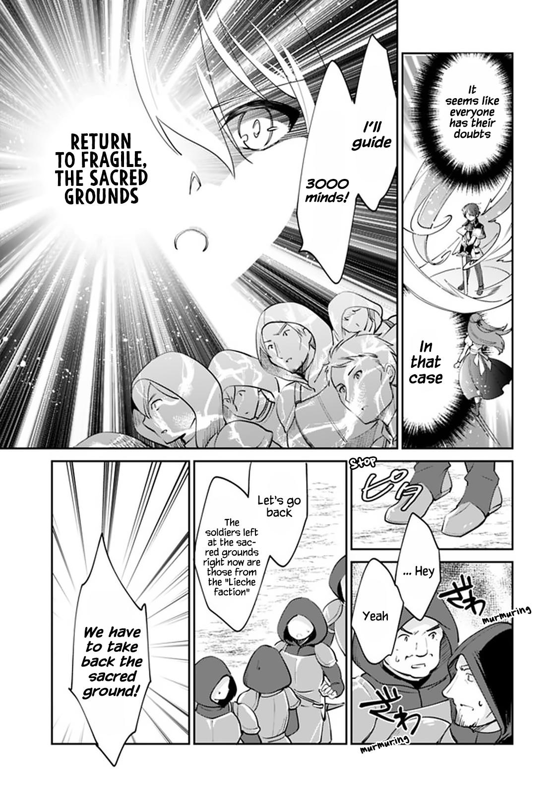 Zennin Ossan, Umarekawattara SSS Rank Jinsei ga Kakutei Shita Chap 59 - Next Chap 60