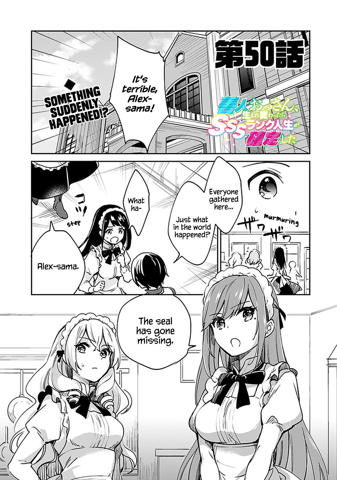 Zennin Ossan, Umarekawattara SSS Rank Jinsei ga Kakutei Shita Chap 50 - Next Chap 51