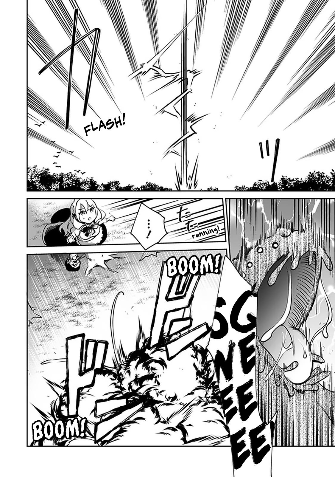 Zennin Ossan, Umarekawattara SSS Rank Jinsei ga Kakutei Shita Chap 50 - Next Chap 51