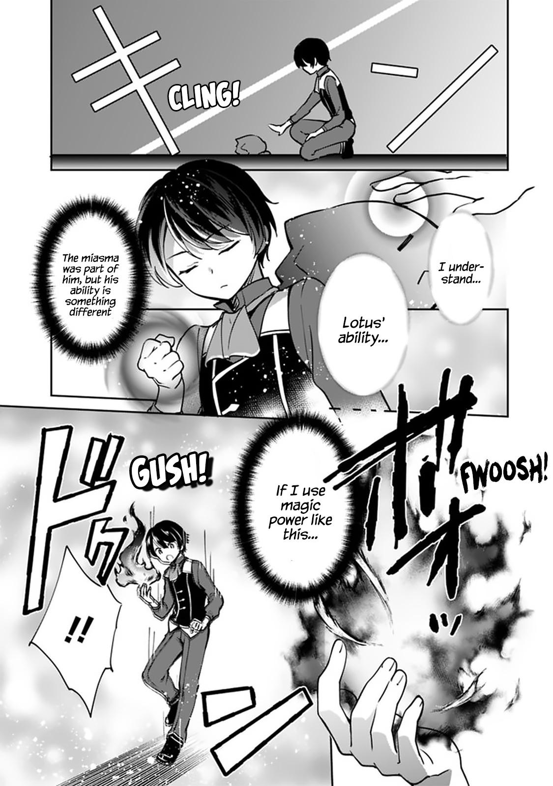 Zennin Ossan, Umarekawattara SSS Rank Jinsei ga Kakutei Shita Chap 51 - Next Chap 52