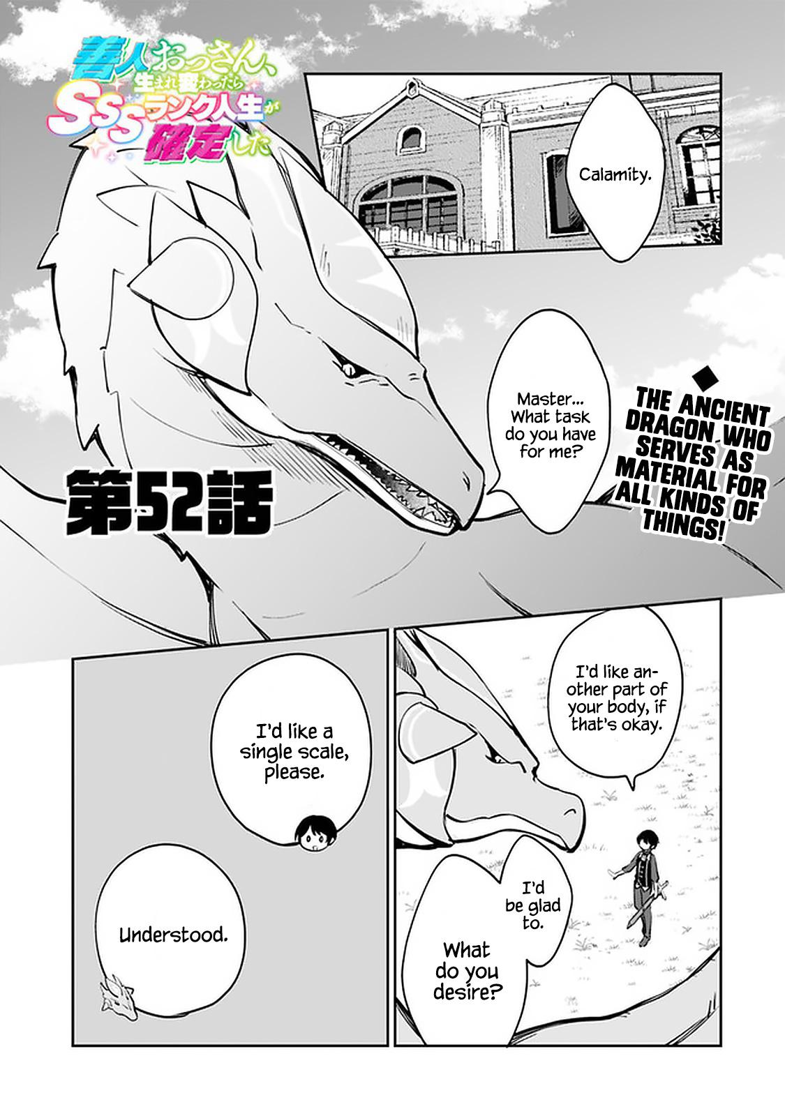 Zennin Ossan, Umarekawattara SSS Rank Jinsei ga Kakutei Shita Chap 52 - Next Chap 53