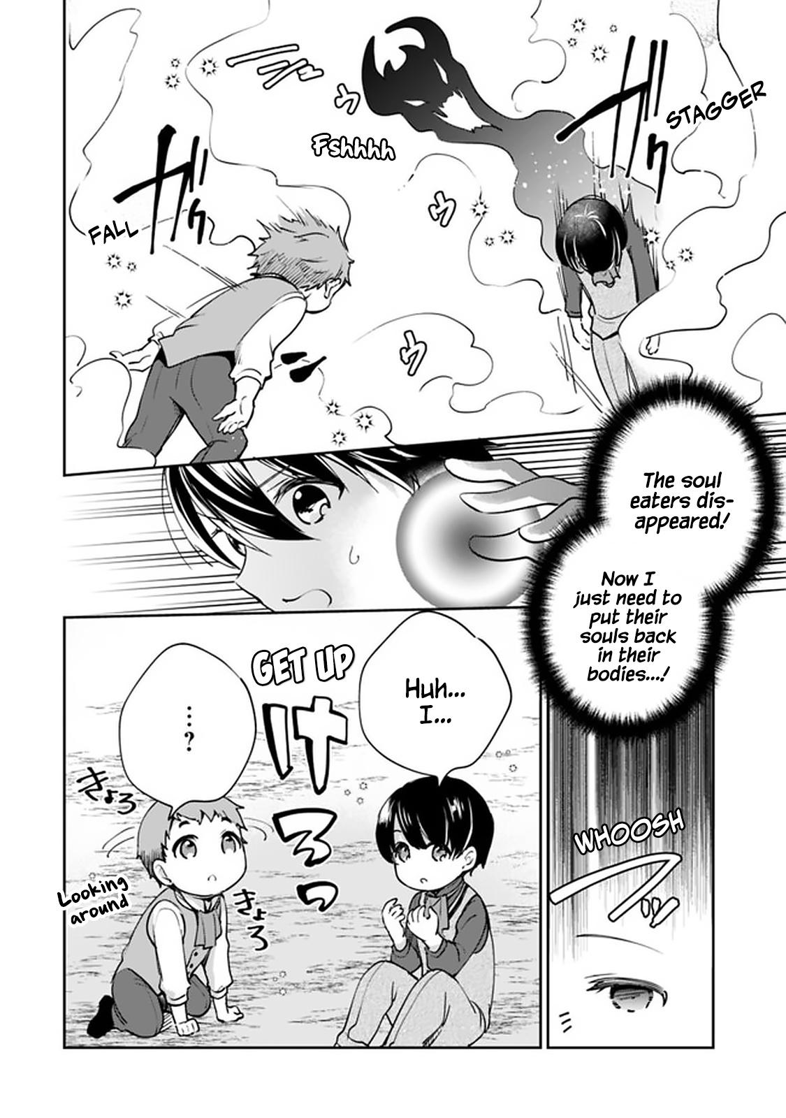 Zennin Ossan, Umarekawattara SSS Rank Jinsei ga Kakutei Shita Chap 53 - Next Chap 54